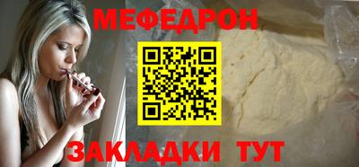 скорость Коммунар