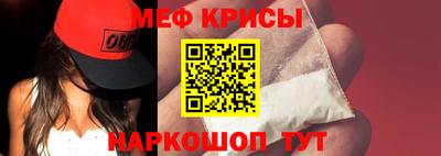 стафф Комсомольск-на-Амуре