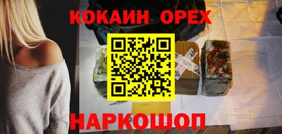 скорость Коммунар