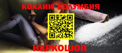 прущая мука Конаково