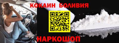 скорость Коммунар