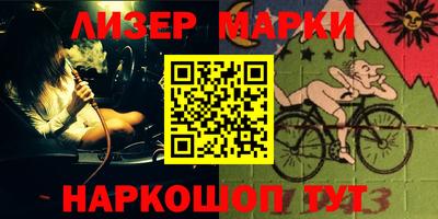 скорость Коммунар