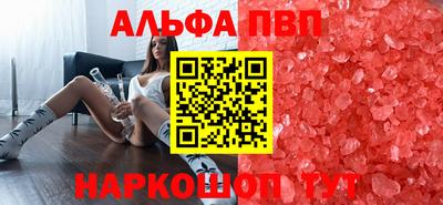 прущая мука Конаково