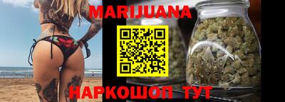прущая мука Конаково