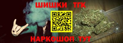 скорость Коммунар