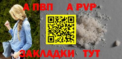 скорость Коммунар