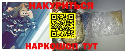 скорость Коммунар