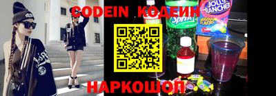 прущая мука Конаково
