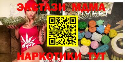 прущая мука Конаково