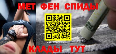 стафф Комсомольск-на-Амуре