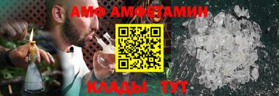 скорость Коммунар