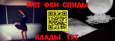 скорость Коммунар