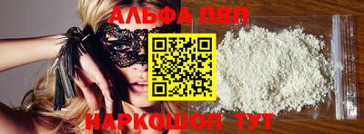 скорость Коммунар