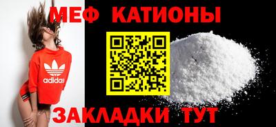 скорость Коммунар