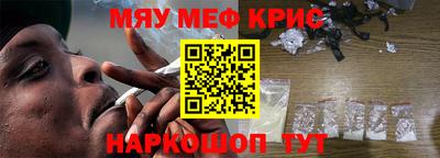 прущая мука Конаково