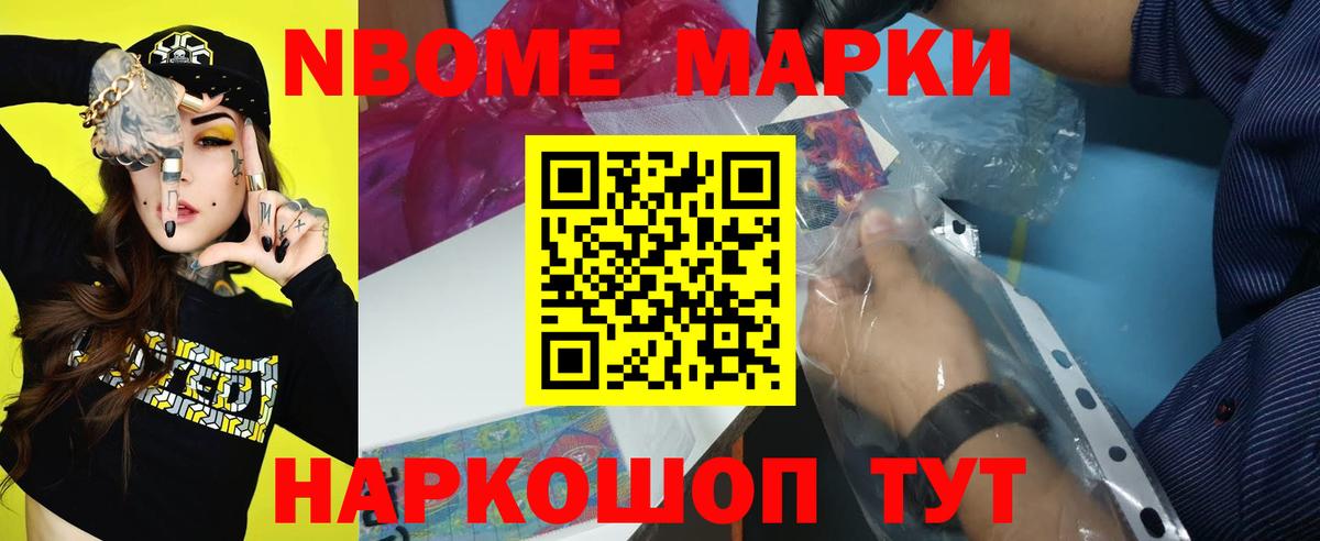 Лсд 25 экстази кислота Сосновый Бор